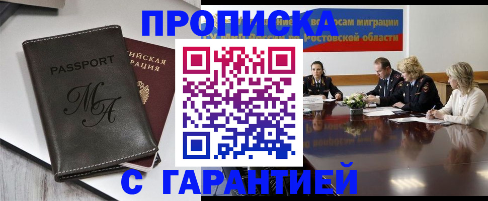 форма 3 в Уфе